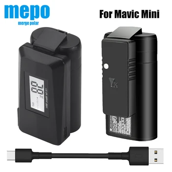 Mavic Mini Digital Display Fast Charger For DJI Mavic Mini Battery USB Charging Hub w/ TYPE C Cable Drone Accessories 5.0V / 3A
Mavic Mini Digital Display Fast Charger For DJI Mavic Mini Battery USB Charging Hub w/ TYPE C Cable Drone Accessories 5.0V / 3A