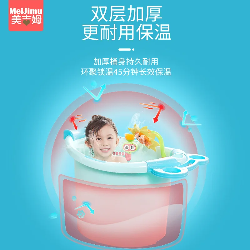 Large Size Children Bath Bucket Tub Baby Bath Bucket Infant Bathtub Kids Box Bath Barrel you yong tong 
Large Size Children Bath Bucket Tub Baby Bath Bucket Infant Bathtub Kids Box Bath Barrel you yong tong
