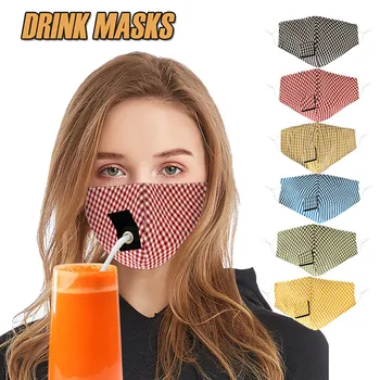 Fast Delivery Face Mask 2020 Mascarilla Adult Women Protect Face Mask Drinking Mask with Hole for Straw Scarf Máscara Facial
Fast Delivery Face Mask 2020 Mascarilla Adult Women Protect Face Mask Drinking Mask with Hole for Straw Scarf Máscara Facial