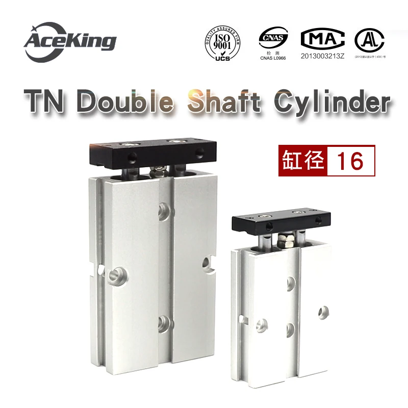 The TDA/TN16 two-axis double bar cylinder TN16X10X20X30X40X50X60X70X75X80X90X100X125X150-S AceKing TN16X20-S TN16X50-S TDA16
The TDA/TN16 two-axis double bar cylinder TN16X10X20X30X40X50X60X70X75X80X90X100X125X150-S AceKing TN16X20-S TN16X50-S TDA16