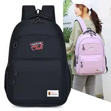 Schoolbag Students New Large Capacity Multi-layered Backpack Men Women Same Fashion All-match College Style Backpack Hot Sale
Schoolbag Students New Large Capacity Multi-layered Backpack Men Women Same Fashion All-match College Style Backpack Hot Sale