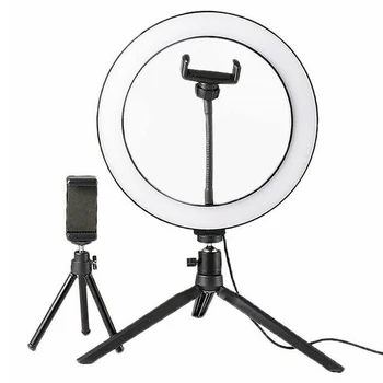 LED Ring Light Dimmable Selfie Makeup Live Lighting Kit w/ Tripod Provides Supplemental Studio For Photographic Lighting
LED Ring Light Dimmable Selfie Makeup Live Lighting Kit w/ Tripod Provides Supplemental Studio For Photographic Lighting