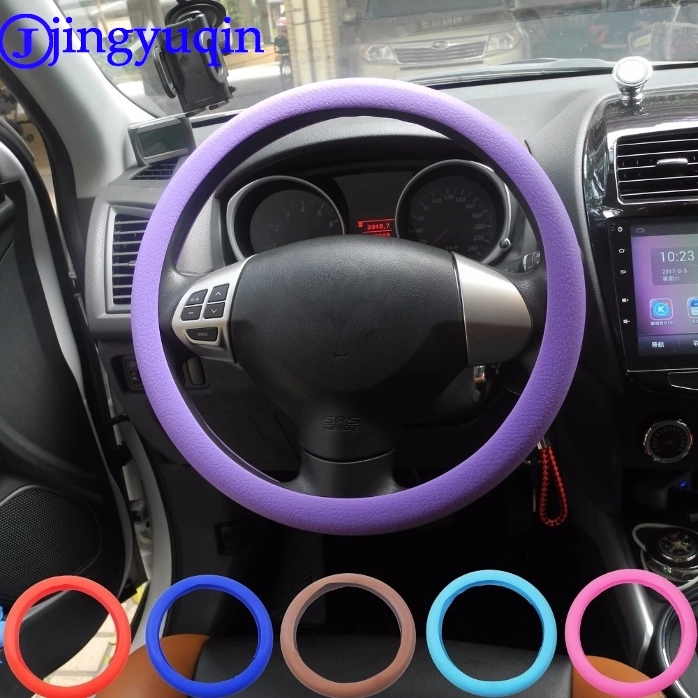 Jingyuqin 10 цветов для всех автомобилей Автомобильные силиконовые чехлы рулевого