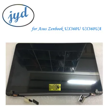 13.3" LCD Touch Screen Assembly + Hinges for Asus Zenbook UX360U UX360UA grey black champagne color
13.3" LCD Touch Screen Assembly + Hinges for Asus Zenbook UX360U UX360UA grey black champagne color