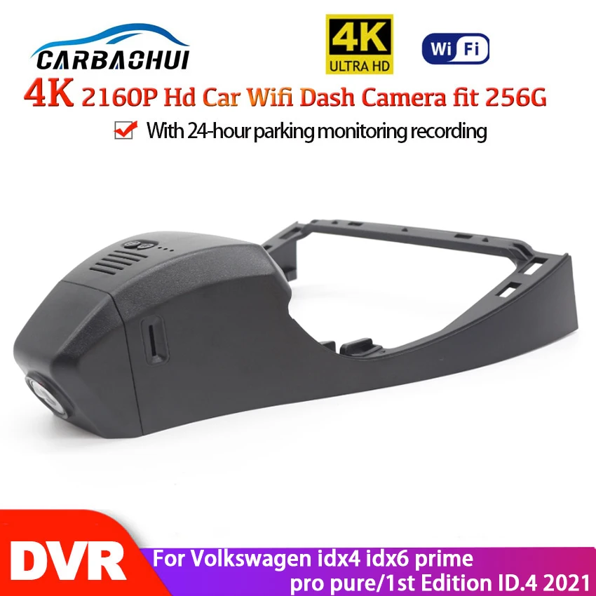 

Новинка! Автомобильный видеорегистратор Full HD 4K 2160P, видеорегистратор с Wi-Fi для Volkswagen idx4 idx6 prime pro pure/1-е издание ID.4 2021