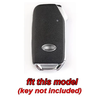 Protection Cover Car Key Case 1pc Keychain Ring For Kia Picanto Forte K2/K3/K4/K5 Lightweight Carbon Fiber Black
Protection Cover Car Key Case 1pc Keychain Ring For Kia Picanto Forte K2/K3/K4/K5 Lightweight Carbon Fiber Black