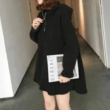 Hoodie 2021 New Women Solid Color Japanese Style Hooded Long Sleeve Autumn Winter Fashion Casual Loose Korean Fashion Women
Hoodie 2021 New Women Solid Color Japanese Style Hooded Long Sleeve Autumn Winter Fashion Casual Loose Korean Fashion Women