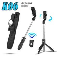 Selfie Stick Tripod with Mirror Wireless Remote Extendable Portable Bluetooth Rotation Phone Stand Holder for Smart Phone
Selfie Stick Tripod with Mirror Wireless Remote Extendable Portable Bluetooth Rotation Phone Stand Holder for Smart Phone