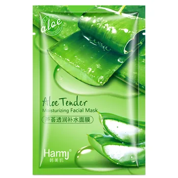 Aloe Tender Moisturizing Facial Mask Replenishing Water Remove Acne Control Oil Anti-Aging Whitening
Aloe Tender Moisturizing Facial Mask Replenishing Water Remove Acne Control Oil Anti-Aging Whitening