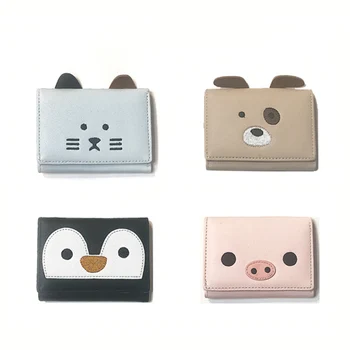 Korean version of PU Leather Wallets Fashion Short Tri-fold Wallet Ladies Student Small Coin Purse Designer Cute Kawaii Wallet
Korean version of PU Leather Wallets Fashion Short Tri-fold Wallet Ladies Student Small Coin Purse Designer Cute Kawaii Wallet