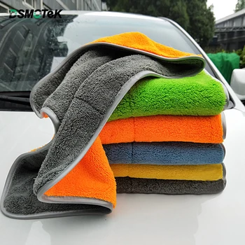 DSMOTEK Car Washing Rag Soft Super Absorbent Car Cleaning Towel 45*38CM 800GSM Automobile Windows Interior Clean Drying Towel
DSMOTEK Car Washing Rag Soft Super Absorbent Car Cleaning Towel 45*38CM 800GSM Automobile Windows Interior Clean Drying Towel