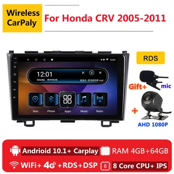 2 din 8 core android 10 car radio auto stereo for Honda CRV CR-V 2005 2007 2008 2010 2011 navigation GPS DVD Multimedia Player
2 din 8 core android 10 car radio auto stereo for Honda CRV CR-V 2005 2007 2008 2010 2011 navigation GPS DVD Multimedia Player