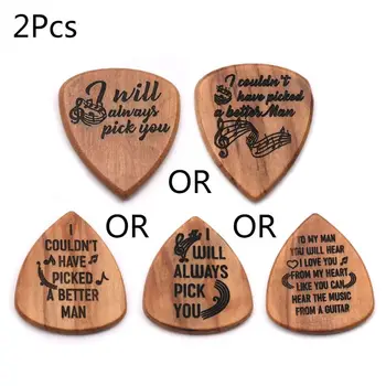 2 Pcs Classic Guitar Pick Acoustic Electric Guitars Personality Lettering Picking Punk Style Wood Picks
2 Pcs Classic Guitar Pick Acoustic Electric Guitars Personality Lettering Picking Punk Style Wood Picks