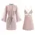 Women Sexy Robe Set Sleepwear Faux Silk Kimono Gown Lacee Lingerie