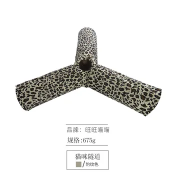 Manufacturers Selling New Short Plush Collapsible Cat Tunnel Toys Leopard Cat Tunnel Tee gun di long Cat Toy
Manufacturers Selling New Short Plush Collapsible Cat Tunnel Toys Leopard Cat Tunnel Tee gun di long Cat Toy
