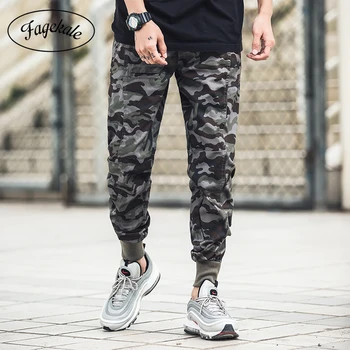2020 Hidden jogging beam feet pants tide brand casual sports pants men and women national tide camouflage men's feet overalls
2020 Hidden jogging beam feet pants tide brand casual sports pants men and women national tide camouflage men's feet overalls
