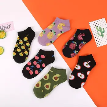 Kawaii Women Autumn Fruit Food Socks Short Funny Cotton Men Unisex Happy Sock Slippers
Kawaii Women Autumn Fruit Food Socks Short Funny Cotton Men Unisex Happy Sock Slippers