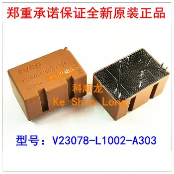 Free shipping 100%Original New V23078-L1002-A303 V23078-C1002-A303 8PINS Automobile Relays
Free shipping 100%Original New V23078-L1002-A303 V23078-C1002-A303 8PINS Automobile Relays