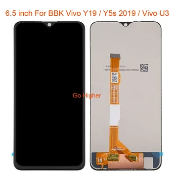 Black 6.5 inch For BBK Vivo Y19 2019 / Vivo Y5s 2019 / Vivo U3 LCD Display Touch Screen Digitizer Assembly
Black 6.5 inch For BBK Vivo Y19 2019 / Vivo Y5s 2019 / Vivo U3 LCD Display Touch Screen Digitizer Assembly