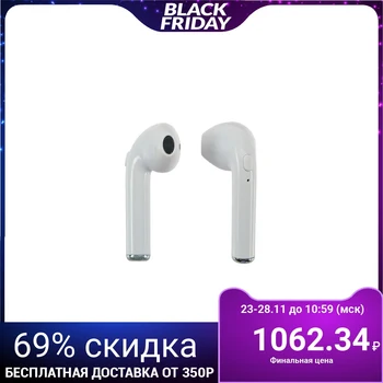 Headphones Smartbuy i8S SBH-3033, wireless, in-ear, microphone, BT v5.0, 40/400 mAh, white 4673549
Headphones Smartbuy i8S SBH-3033, wireless, in-ear, microphone, BT v5.0, 40/400 mAh, white 4673549