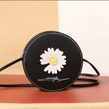 2020 new hand-woven bag female self-made hand-sewn diy material bag messenger shoulder bag small daisy bag
2020 new hand-woven bag female self-made hand-sewn diy material bag messenger shoulder bag small daisy bag