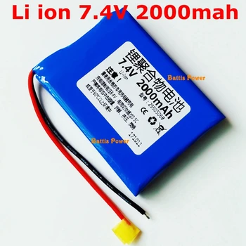 5pcs 7.4V 2000mAh li ion battery pack 7.4V Lithium bateria 1S2P batteries for Olympia mobile POS machine CM75 760910 CS724261LP
5pcs 7.4V 2000mAh li ion battery pack 7.4V Lithium bateria 1S2P batteries for Olympia mobile POS machine CM75 760910 CS724261LP