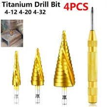 3pcs HSS Titanium Step Drill Bit 4-12 4-20 4-32 Wood Cone Hole Cutter Drill Wood Hole Cone Drill Professional Power Tools
3pcs HSS Titanium Step Drill Bit 4-12 4-20 4-32 Wood Cone Hole Cutter Drill Wood Hole Cone Drill Professional Power Tools