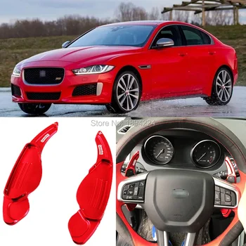 2pcs High Quality Car Steering Wheel Shift Paddle Shifter Extension For Jaguar XE 2015-2019 
2pcs High Quality Car Steering Wheel Shift Paddle Shifter Extension For Jaguar XE 2015-2019