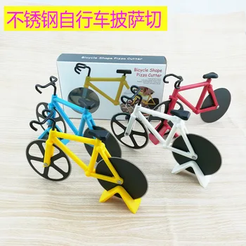 Bicycle Pizza Cutter Creative Pizza Wheel Roller Cutter Bicycle Pizza Cutter Bakery Small Tools
Bicycle Pizza Cutter Creative Pizza Wheel Roller Cutter Bicycle Pizza Cutter Bakery Small Tools