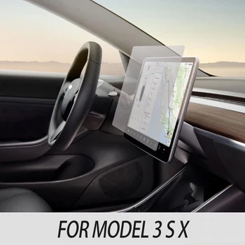 15" For Tesla Model3 17"For ModelS/ X Center Control Touchscreen Car Dashboard Navigation Touch Screen Protector Accessories
15" For Tesla Model3 17"For ModelS/ X Center Control Touchscreen Car Dashboard Navigation Touch Screen Protector Accessories
