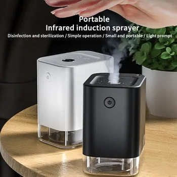 Home ultrasonic nebulizer non contact automatic spray portable intelligent inductive alcohol disinfecting nebulizer 
Home ultrasonic nebulizer non contact automatic spray portable intelligent inductive alcohol disinfecting nebulizer