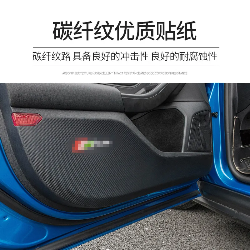 Auto Part Accessories FIT SIDE DOOR INNER DECAL ANTI KICK PROTECTIVE STICKER FLIM for Ford Focus wyz
Auto Part Accessories FIT SIDE DOOR INNER DECAL ANTI KICK PROTECTIVE STICKER FLIM for Ford Focus wyz