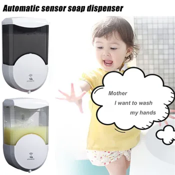 600ml Capacity Automatic Soap Dispenser Touchless Sensor Hand Sanitizer Detergent Dispenser Wall Mounted For Bathroom Kitchen #N
600ml Capacity Automatic Soap Dispenser Touchless Sensor Hand Sanitizer Detergent Dispenser Wall Mounted For Bathroom Kitchen #N