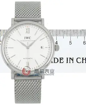 2020 high quality men and women
2020 high quality men and women