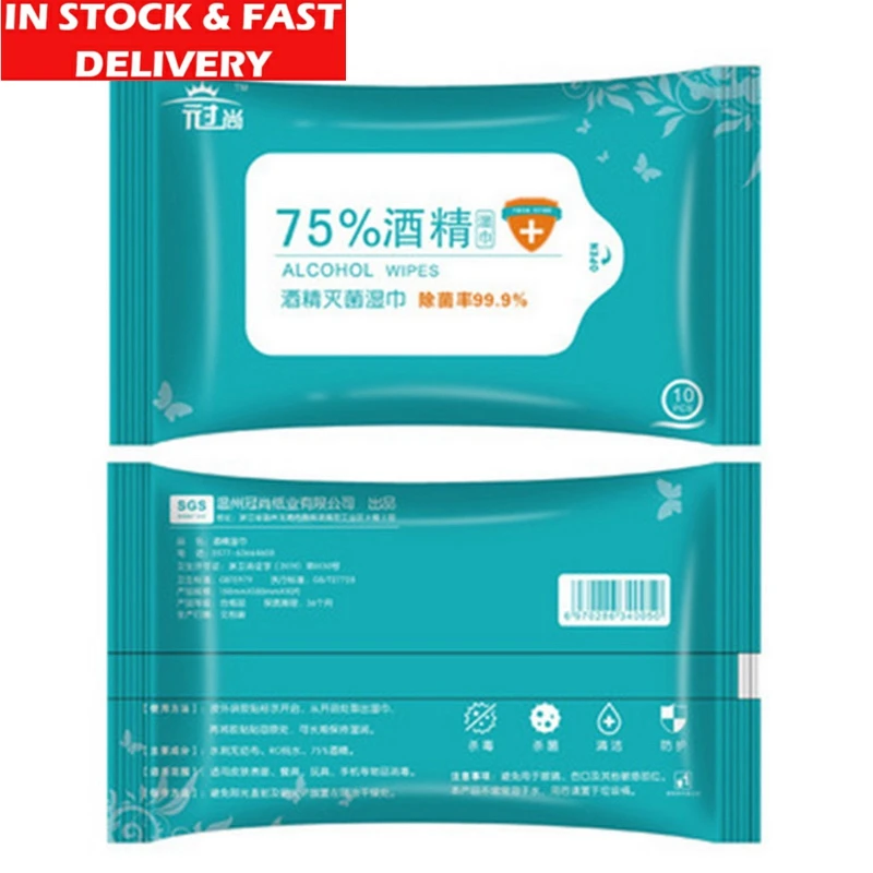 Disinfection Portable Alcohol Swabs Pads Wipes Antiseptic Cleanser Cleaning Sterilization First Aid Free Dropshipping
Disinfection Portable Alcohol Swabs Pads Wipes Antiseptic Cleanser Cleaning Sterilization First Aid Free Dropshipping