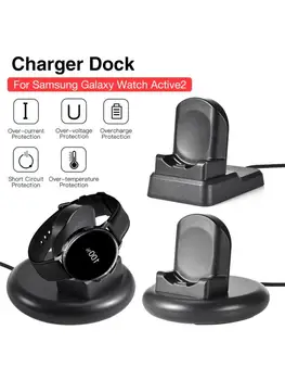 Wireless Charging Watch Dock Stand for samsung- Galaxy- Watch Active 2 R830 High Quality
Wireless Charging Watch Dock Stand for samsung- Galaxy- Watch Active 2 R830 High Quality