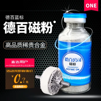 Clake magnetic powder brake magnetic powder electromagnetic clutch special magnetic powder tension controller magnetic powder
Clake magnetic powder brake magnetic powder electromagnetic clutch special magnetic powder tension controller magnetic powder