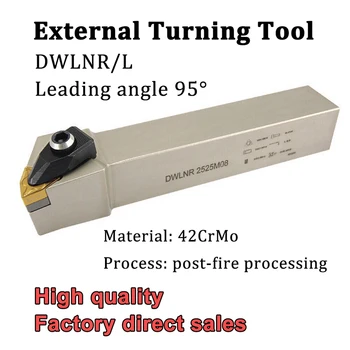 DWLNR DWLNL External Turning Tool Holder CNC Lathe Cutter DWLNR1616H08 DWLNR2020K08 DWLNR2525M08 For Turning Inserts WNMG0804
DWLNR DWLNL External Turning Tool Holder CNC Lathe Cutter DWLNR1616H08 DWLNR2020K08 DWLNR2525M08 For Turning Inserts WNMG0804