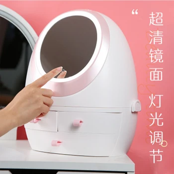 High Definition Mirror LED Light Cosmetics Storage Box Multi Function Skin Care Products Dustproof Storage Box Organizer
High Definition Mirror LED Light Cosmetics Storage Box Multi Function Skin Care Products Dustproof Storage Box Organizer