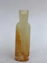 YIZHU CULTUER ART Collection Old China Xinjiang Jade Carving god of Wealth Pendant Decoration 
YIZHU CULTUER ART Collection Old China Xinjiang Jade Carving god of Wealth Pendant Decoration