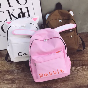 Cute rabbit ears childlike personality school bag soft cute creative canvas backpack cartoon student school bag
Cute rabbit ears childlike personality school bag soft cute creative canvas backpack cartoon student school bag