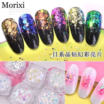 Nail art Rainbow brocade powder Chameleon nail sequins mixed size DIY nail art polish LED nail decoration powder MZ035
Nail art Rainbow brocade powder Chameleon nail sequins mixed size DIY nail art polish LED nail decoration powder MZ035