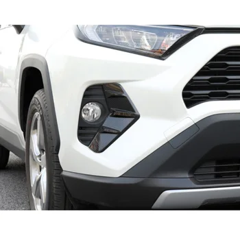 2pcs ABS Plastic Carbon Fiber Style Front Fog Light Lamp Cover Trim Car Styling Part For Toyota RAV4 2019-2020
2pcs ABS Plastic Carbon Fiber Style Front Fog Light Lamp Cover Trim Car Styling Part For Toyota RAV4 2019-2020
