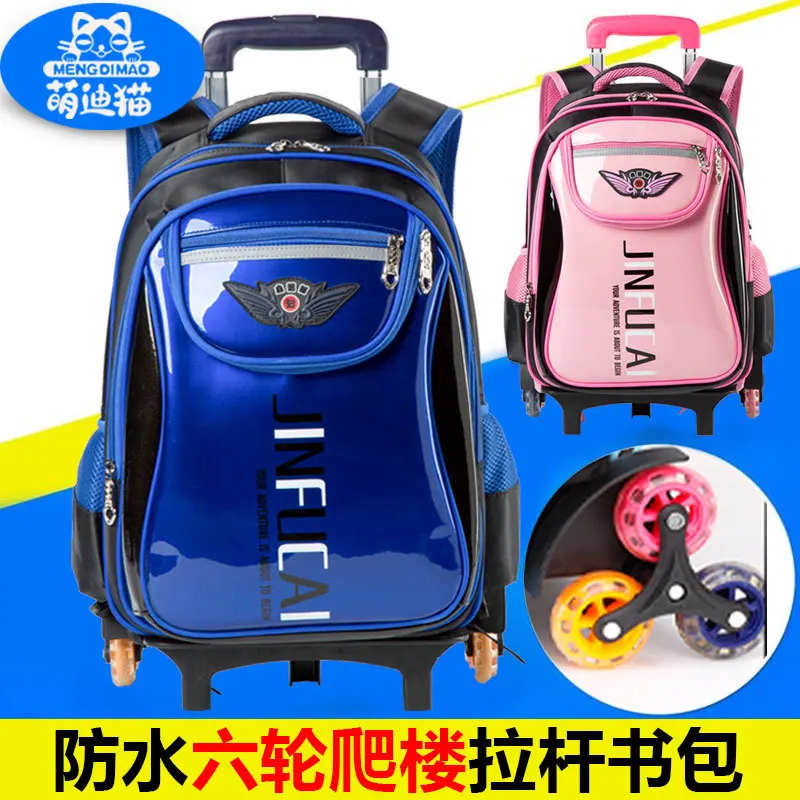 Trolley Bag Young STUDENT'S 1-3-6 Grade BOY'S CHILDREN'S School Bags Spine-6-12 a Year of Age GIRL'S Burden Relieving Waterproof 
Trolley Bag Young STUDENT'S 1-3-6 Grade BOY'S CHILDREN'S School Bags Spine-6-12 a Year of Age GIRL'S Burden Relieving Waterproof