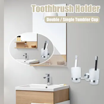 Double/Single Tumbler Cup Wall Mounted Toothbrush Holder Storage Rack with Glass Cups Home Bathroom Simple Organizer Cup Shelf
Double/Single Tumbler Cup Wall Mounted Toothbrush Holder Storage Rack with Glass Cups Home Bathroom Simple Organizer Cup Shelf
