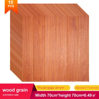 70*70cm 3D Stereo Wall Stickers 70x70cm Wood Grain Waterproof Self Adhesive Wall Sticker Background Decoration
70*70cm 3D Stereo Wall Stickers 70x70cm Wood Grain Waterproof Self Adhesive Wall Sticker Background Decoration