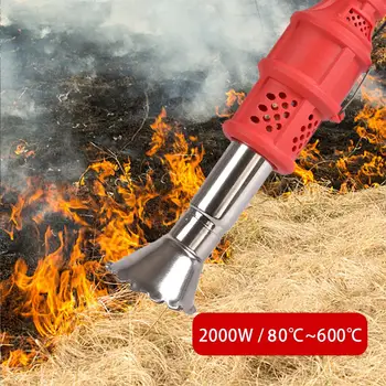 2000W Electric Lawnmower Weeder Power Tool Electric Weed Burner Liquefied Welding Gas Torch Fires Guns Burner Grass Shrub Killer
2000W Electric Lawnmower Weeder Power Tool Electric Weed Burner Liquefied Welding Gas Torch Fires Guns Burner Grass Shrub Killer