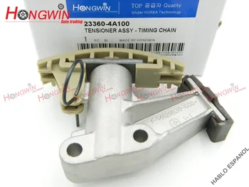 Genuine No.:23360 4A100 Timing Chain Tensioner Fits Hyundai H-1 Grand Starex Porter2 2004-2017 Fits Kia Bongo3 2004-2017
Genuine No.:23360 4A100 Timing Chain Tensioner Fits Hyundai H-1 Grand Starex Porter2 2004-2017 Fits Kia Bongo3 2004-2017