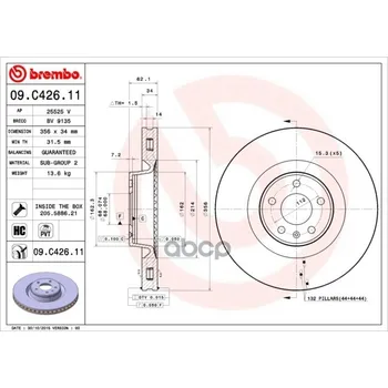 Disc brake front. UV coated Audi A6 (4G2 C7 4GC) 11/10- / Audi A6 Allroad (4gh 4gj) 01 Brembo art. 09.c426.11
Disc brake front. UV coated Audi A6 (4G2 C7 4GC) 11/10- / Audi A6 Allroad (4gh 4gj) 01 Brembo art. 09.c426.11