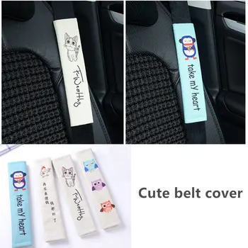 1PC Safety Seat Belt Harness Shoulder Pad Cover Universal Car Auto Children Linen Safety Belts Protection Cushion Support Pillow
1PC Safety Seat Belt Harness Shoulder Pad Cover Universal Car Auto Children Linen Safety Belts Protection Cushion Support Pillow